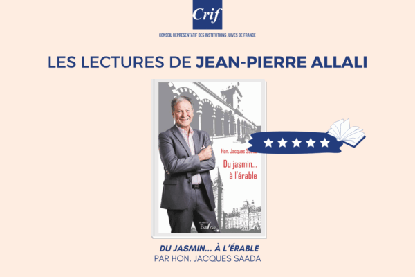 lectures_jpa_5_3