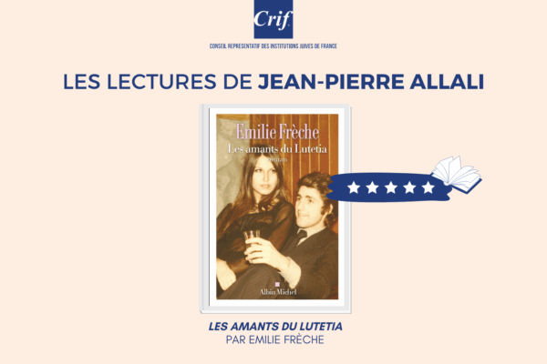 lectures_jpa_6_2
