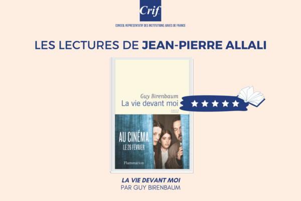lectures_jpa_14_0