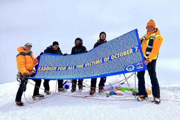 Minyan-Everest320x880
