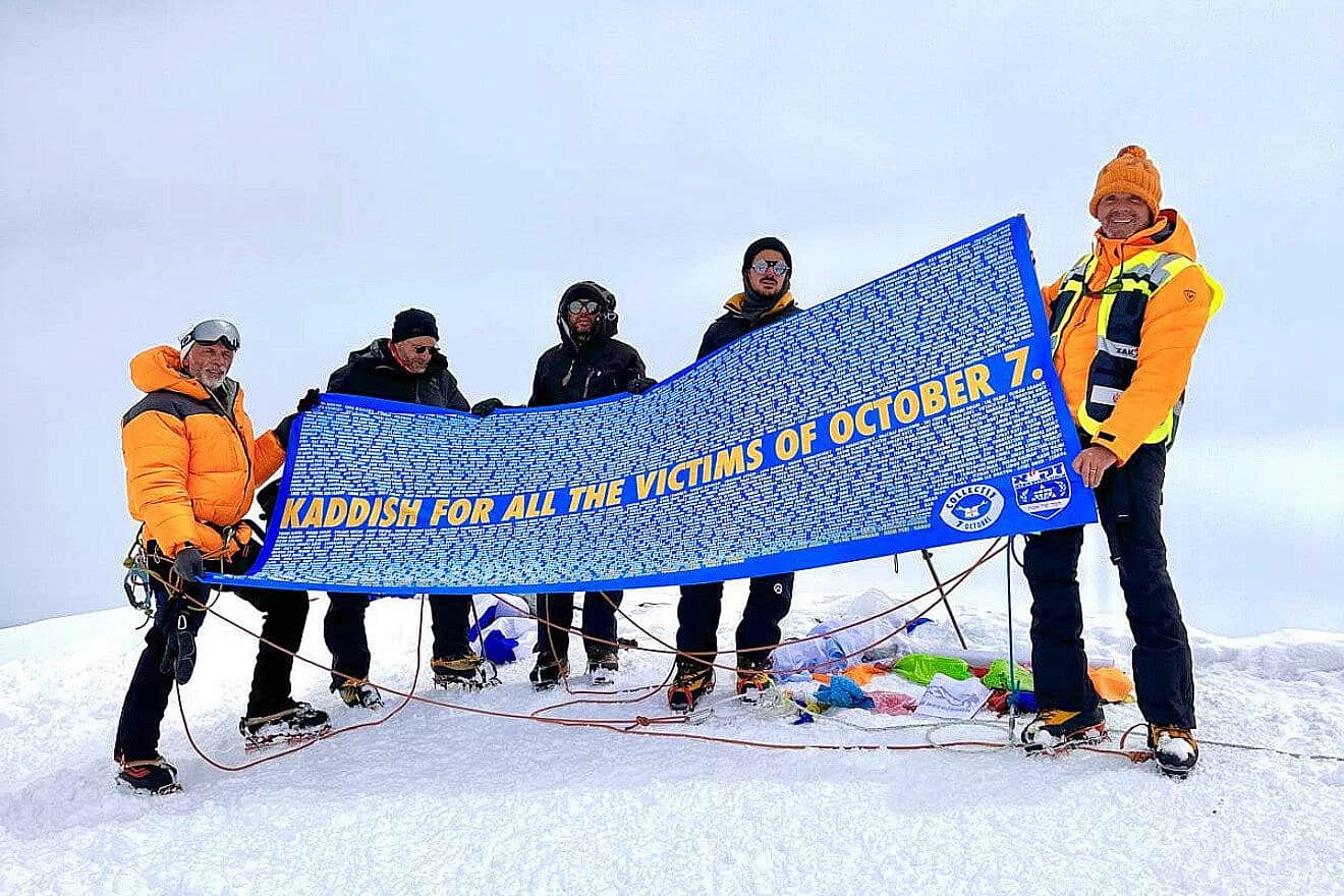 Minyan-Everest320x880
